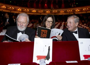 Anthony Hopkins and his wife Stella check the list of nominations in BAFTA's Film Awards brochure before the ceremony (pic: BAFTA / Camera Press).