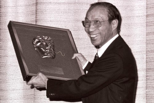 The Opening of the Run Run Shaw Theatre at 195 in 1978