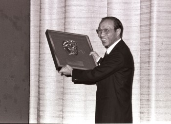 Sir Run Run Shaw at the opening of the theatre dedicated to him at BAFTA Headquarters at 195 Piccadilly in London in 1978.