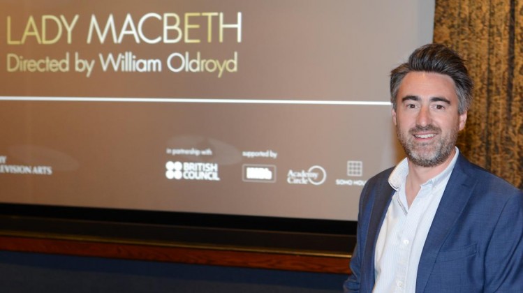 Event: Brits to Watch: William OldroydVenue: Soho House, New YorkDate: 09.27.09