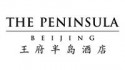 Peninsula Beijing logo